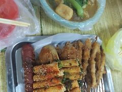 -夫妻串店(和睦路店)