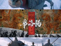 -金逸影城(荟聚IMAX激光店)