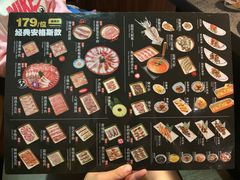 -神户赤童日式烤肉伙伴(东直门店)