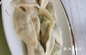 Seafood Family Feast Dumplings
