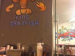 -霸王虾·麻辣小龙虾(清水河公园店)