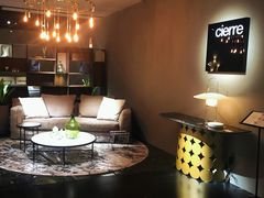 -剪刀石头布家居广场