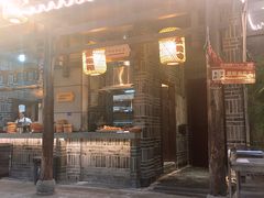 门面-捞锅坝子老火锅(汽博中心店)