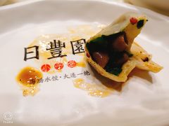 -日丰园海肠水饺·老字号大连海鲜(和平广场店)