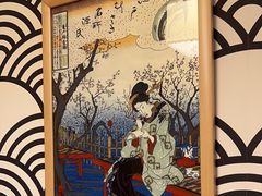 -昱匠·日本料理(金融街店)