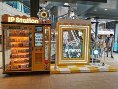 -ZARA(昆明顺城购物中心店)