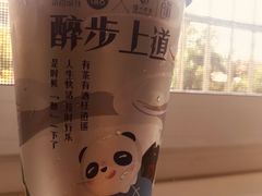 -茶百道(昌里路店)