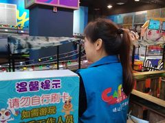 -永旺梦乐城(武汉金桥店)