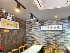 -荔银肠粉(建六店)