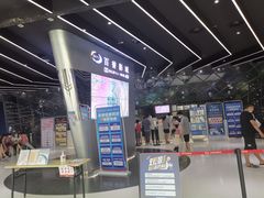 -百誉影城(草埔店)