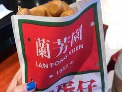 原味鸡蛋仔-兰芳园丝袜奶茶(方庄时代店)