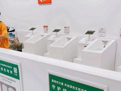 -优衣库(南京建邺万达广场店)