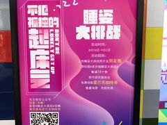 -银泰百货(厦门国贸中心店)
