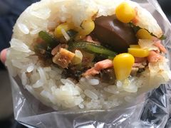 特色综合味饭团-秋英饭团(大庙新村店)