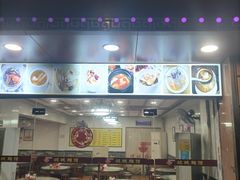 -岐城面馆(黄岐店)