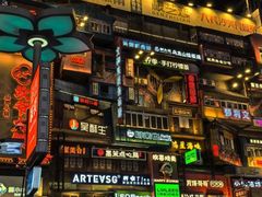 -黄兴南路步行商业街