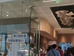 -万达茂商场(南京仙林店)