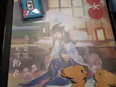-剧盟谋杀之谜俱乐部·剧本杀