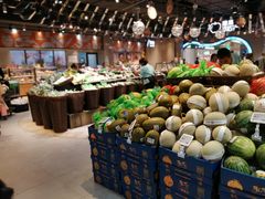 -盒马鲜生(皇庭广场店)