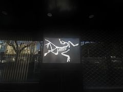 -三夫户外(天钥桥路店)