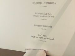 -chi K11艺术空间展览厅