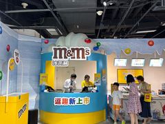 -m豆巧克力世界(上海世茂广场店)