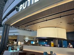 -莆田餐厅PUTIEN(颐堤港店)