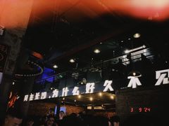 -HIB HUB公社(解放西路店)