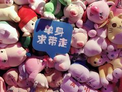-南京时尚莱迪购物广场(正洪街店)