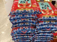 -正宗鸡饭粤香酒家(朱村店)