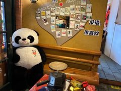 -马灯部落·西湖边的创意山景餐厅(虎跑动物园店)
