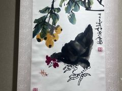 -烟台市博物馆