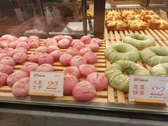 -木子木水日式烫面包(中盛店)