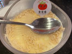 -番茄屋葡式美食(总店)
