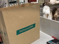 -hotwind热风(维璟广场店)
