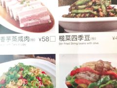 -宝燕壹号(长寿店)