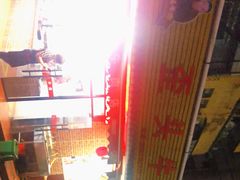 -歪头牛肉(金龙壹号店)