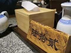 -南京大牌档(之心城店)