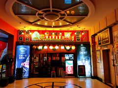 门面-平成屋·午肴夜酒(四川北路店)