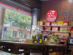 -东街钟楼肉粽(总店)