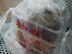 -老人和饭店(淮海中路店)