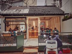 -稀物集咖啡(徽州大道店)