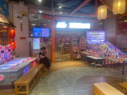 -卡通尼乐园(新达汇三林店)