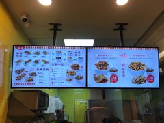 -一心一味(福星店)