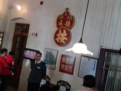 -珠海拱北口岸