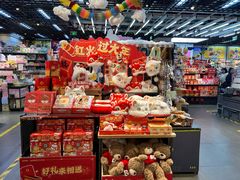 -酷乐潮玩(壹方城店)