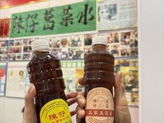 -陳仔(北京路店)