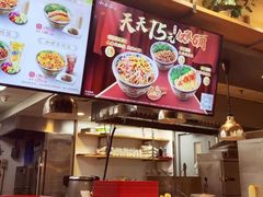 -和合谷(北京市王府井百货大楼店)