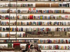 -PAGEONE(北京坊店)