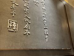 -必胜客(滨江店)
